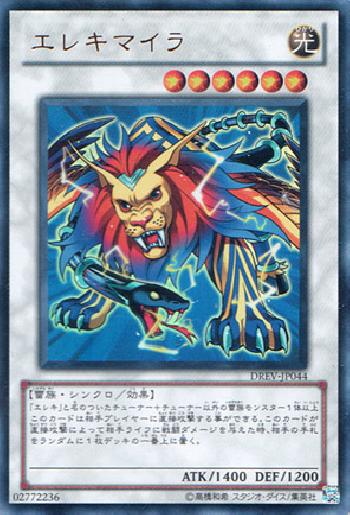 4645
