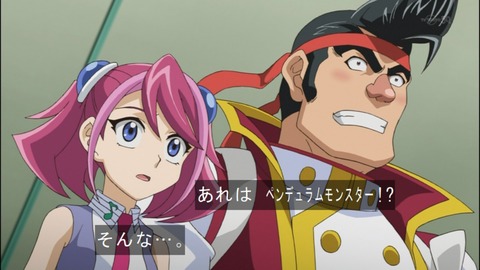 Capture20140706-174334