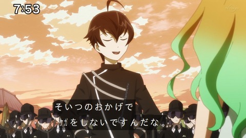 Capture_20220410-100501