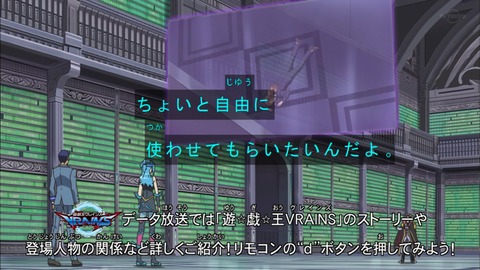 Capture20190717-182544