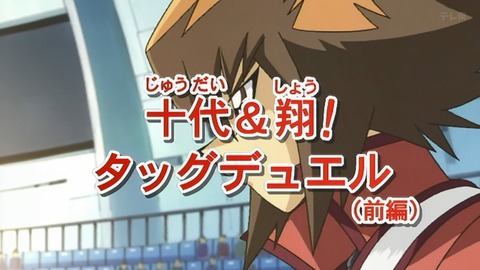 Capture_20250607-014943