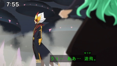 Capture_20240929-102106