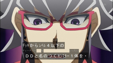 Capture20140629-173911