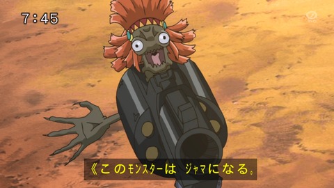 79