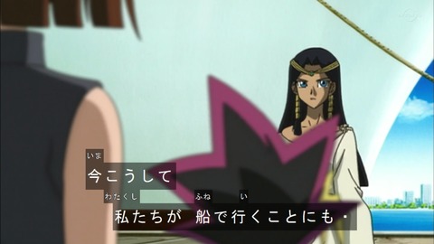 Capture20190601-073849