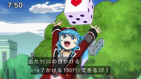 Capture_20241110-091447