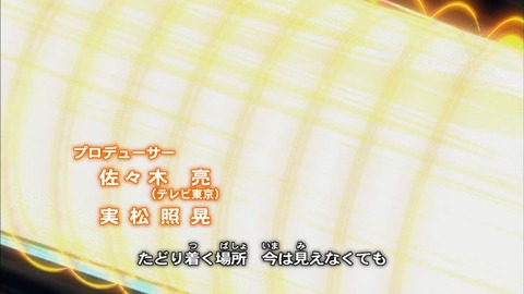 Capture20170201-020625