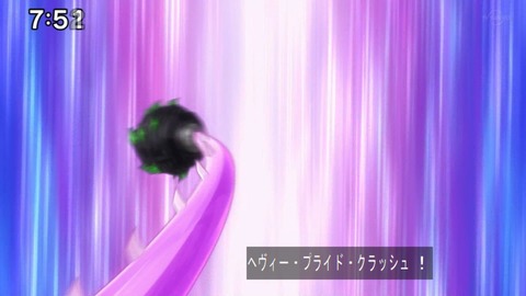 Capture20210912-091825