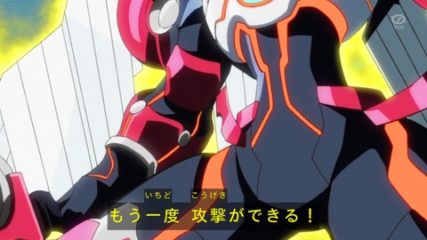 82