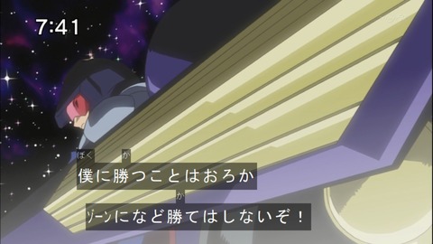 Capture20141115-074121