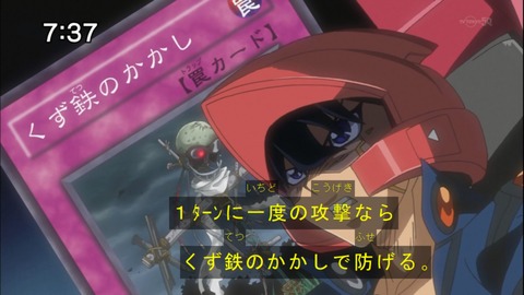 Capture20141220-073722