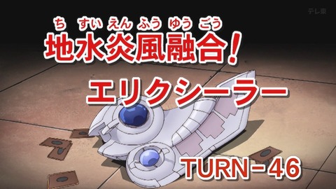 Capture_20260228-012644