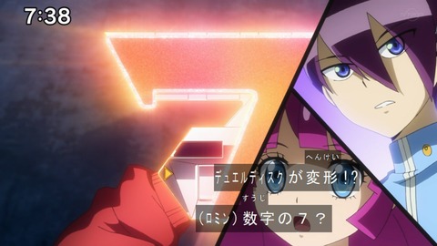 Capture20210801-073805-1