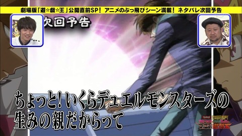 Capture20160420-021055