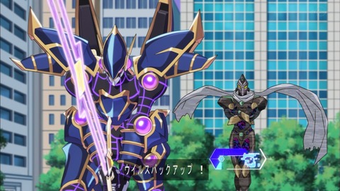 Capture20200229-075320