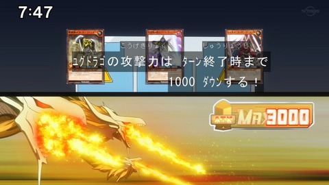 Capture20210912-091413