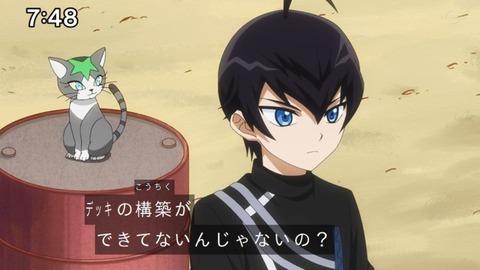 Capture_20220410-100002