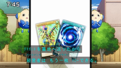 Capture_20230226-093835