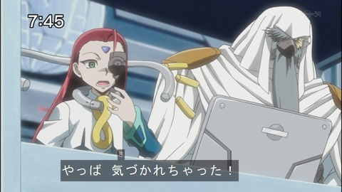 Capture20140823-074458