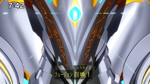 Capture_20250330-074234-2