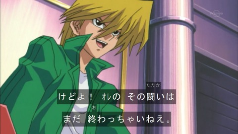 Capture20150926-074728