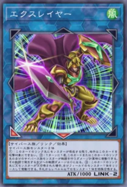 5655