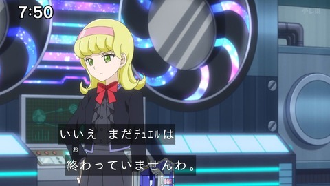 Capture_20241201-100939