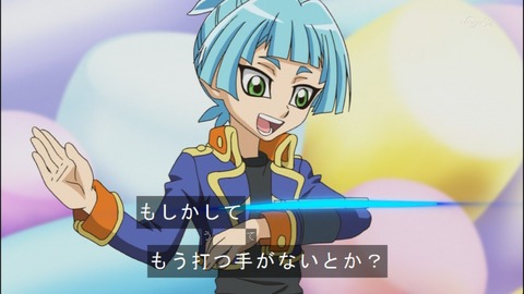 Capture20140518-173905