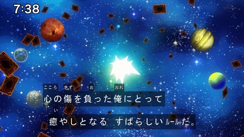 Capture20210109-073815