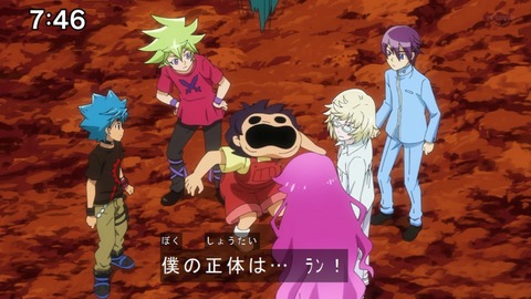 Capture20210425-074627