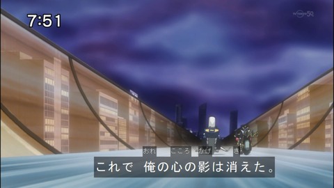 Capture20140705-075156