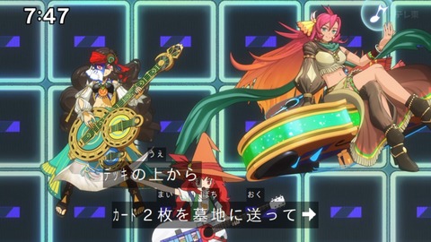 Capture_20240811-092450