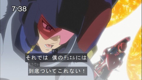 Capture20141115-073836