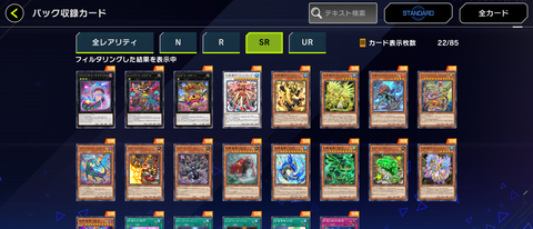 1000112551