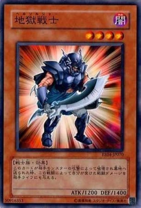 2358