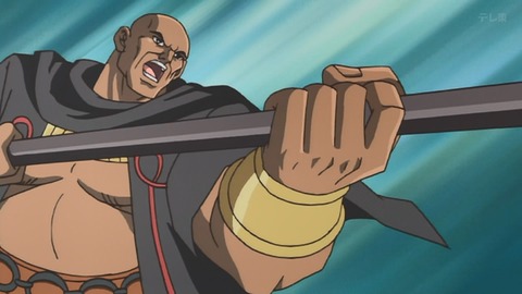 Capture_20251011-014024