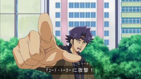 Capture20200229-075128