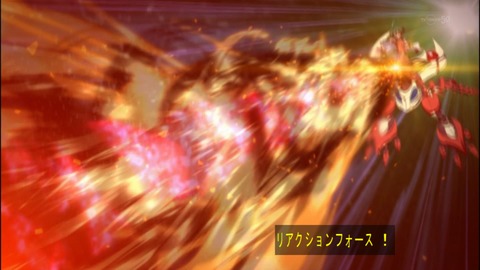 Capture20140706-173742