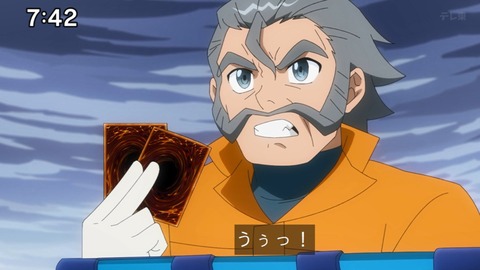 Capture_20240204-074215