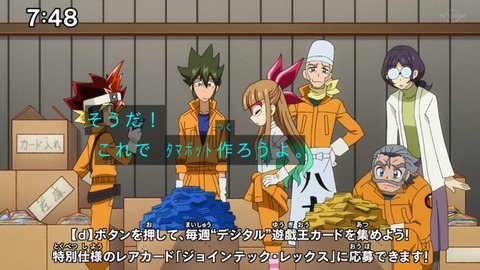 Capture_20230226-094055