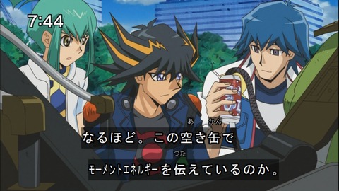 Capture20140510-074442