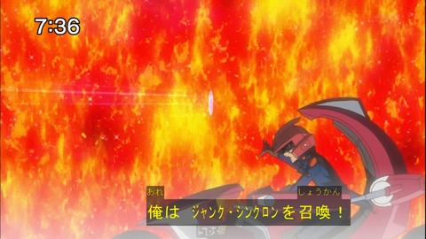 Capture20141115-073657