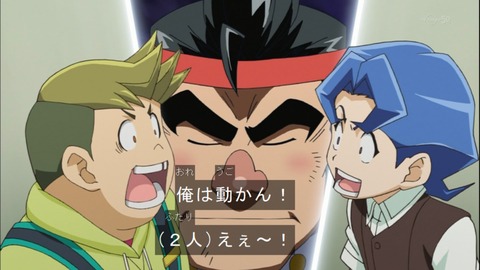 Capture20140622-174125