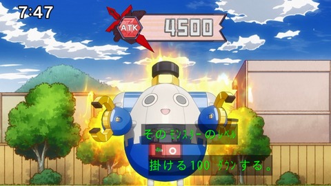 Capture_20230226-094010