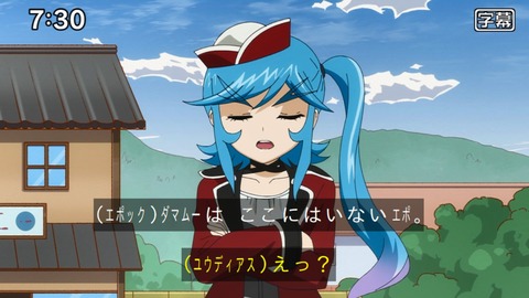 Capture_20240811-073048