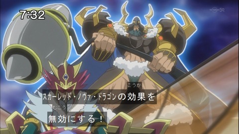 Capture20140712-073222