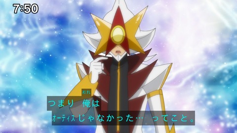 Capture_20241222-091724