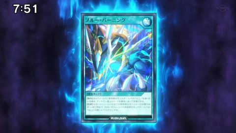 Capture_20230716-212633