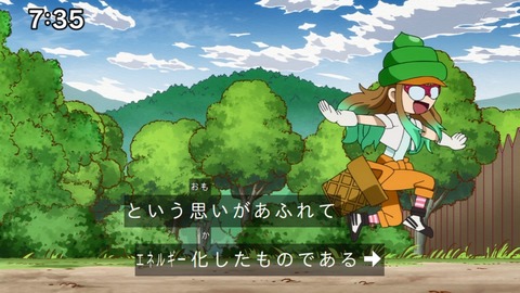 Capture_20230226-073558