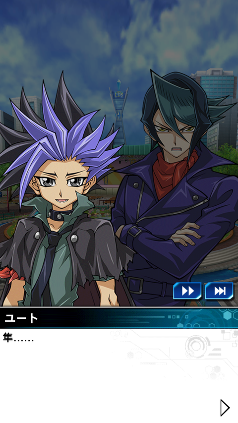 Screenshot_20230227-163914